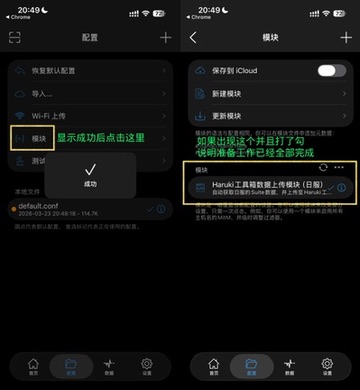 最后检查